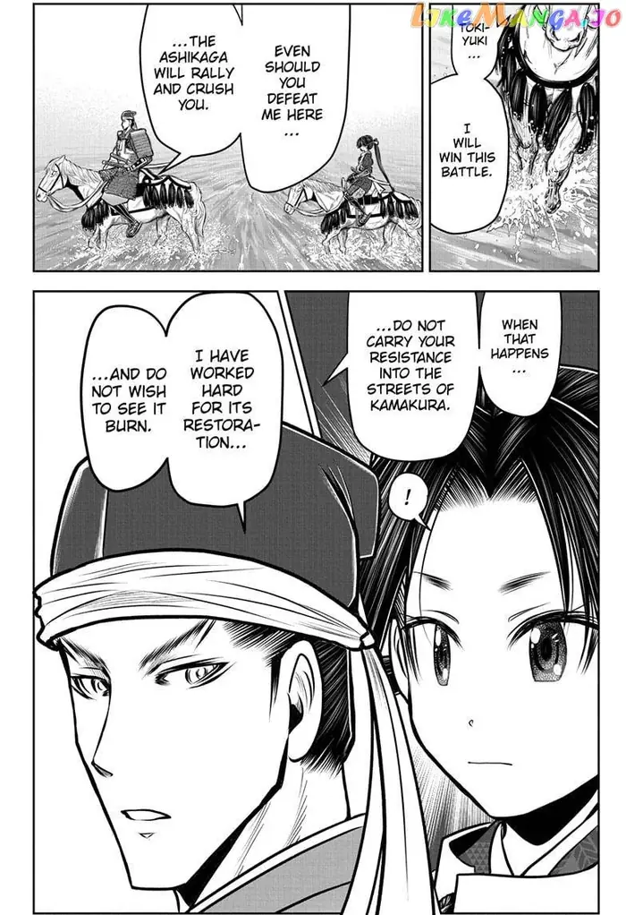 The Elusive Samurai Chapter 94 image 04_optimized